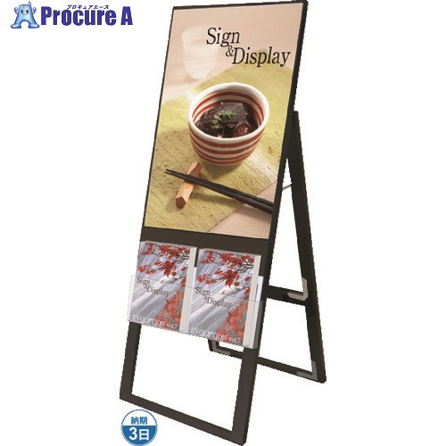 TOKISEI ֥åɴ UA2 BKCSKUA2K 1 143-0886 ĿԲ