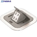 Panasonic F型アップコン角型ビル用2コ用グレー DU1300HT 1個 ■▼157-3570 【送料都度見積】 ●YA513