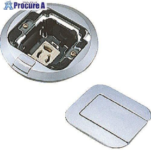 Panasonic フロアコン抜け止めアース付15A DU7103 1個 ■▼157-3593 【送料都度見積】 ●YA513