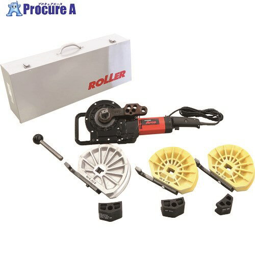 BBK 電動ベンダーセット(7/8 1 1-1/8) EB113DE 1S ■▼157-5758【代引決済不可】