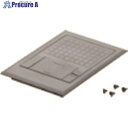 Panasonic 電線管用インコン角1型プレートセット DUN1200K 1個 ■▼158-3190 【送料都度見積】 ●YA513