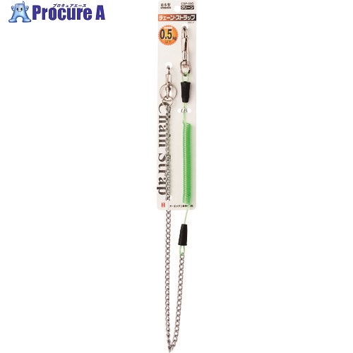 OH ɻߥ 󡦥ȥå(ƥ쥹磻䡼) 0.5kg ꡼ CSP-05G 1 166-4524 ٸѡ