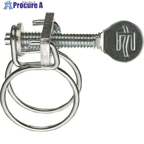 SANEI 蝶ネジワイヤバンド D21-50 1個 ■▼166-9015【代引決済不可】【送料都度見積】