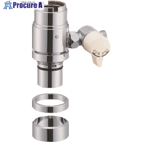 SANEI シングル混合栓用分岐アダプター B98-2B 1個 ■▼168-0140 ※個人宅様送り不可