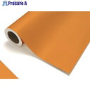 中川ケミカル カッティングシート203マリーゴールド450mm×12M CS045203R 1本 ■▼175-6106【代引決済不可】【送料都度見積】