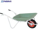 HARAX アルミ一輪車 CFB-2 1台 ■▼176-4135 【送料都度見積】