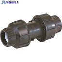 SANEI ソケット EC640-20A 1個 ■▼204-1683 ※個人宅様送り不可