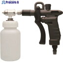 いけうち ガンユニット BIMガン BIMK6004S BIMK6004SSIPHONSPRAYUNIT250ML 1個 ■▼221-9421【代引決済不可】【送料都度見積】(3)