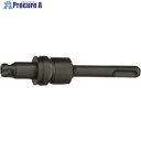 ハウスB.M カッチットシャンクSDSタイプ DKS-S 1本 ■▼222-0918 【送料都度見積】