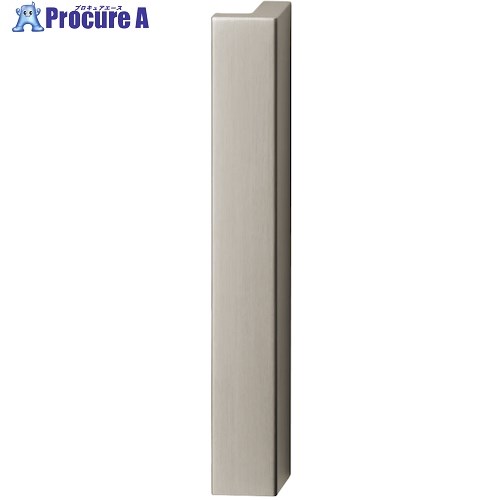 SUGATSUNE (100037017)ALH-200ST/アルミ押出ハンドル ALH-200ST 1本 ■▼223-6101※個人宅様送り不可