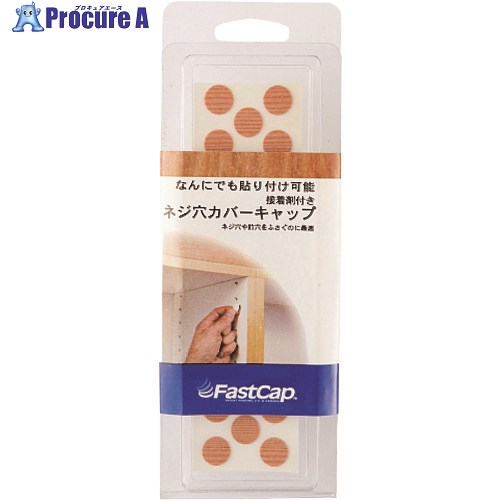 SUGATSUNE (120049616)FCW9-07FIR/ͤ С뢨߸˸¤ FCW9-07FIR 1 224-1091ĿԲ