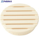 SUGATSUNE (210030040)APB-5056W/プラスチック空気孔 APB-5056W 1個 ■▼225-2000※個人宅様送り不可