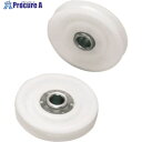 SUGATSUNE (210140203)DU-35-H6W1/プラスチックベアリング DU-35-H6W1 1個 ■▼225-8050※個人宅様送り不可