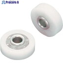 SUGATSUNE (210140165)DR-22-H6W1/プラスチックベアリング DR-22-H6W1 1個 ■▼225-9576※個人宅様送り不可