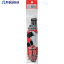 WAKI ボア結束バンド BB-002 20×500mm 黒 BB-002 1個 ■▼260-7778【代引決済不可】【送料都度見積】