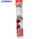 WAKI ボア結束バンド BB-011 25×750mm 白 BB-011 1個 ■▼260-7803【代引決済不可】【送料都度見積】
