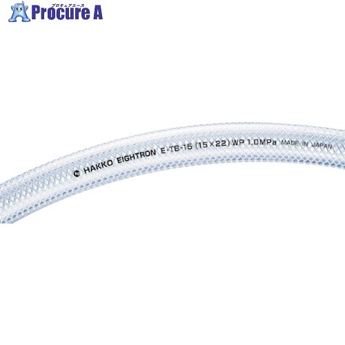 ハッコウ プレッシャーホース 4×9 100m E-TB-4-100 1巻 ■▼267-0640【代引決済不可】【送料都度見積】