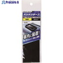 WAKI バリバリテープ BR037 車内用 25X150 BR037 1個 ■▼324-3349【代引決済不可】【送料都度見積】