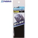 WAKI バリバリテープ BR015 縫製用 50X150 BR015 1個 ■▼324-3353【代引決済不可】【送料都度見積】