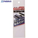 WAKI バリバリテープ BR004 粘着付 50X150 BR004 1個 ■▼324-3379【代引決済不可】【送料都度見積】