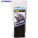 WAKI バリバリテープ BR017 縫製用 25X500 BR017 1個 ■▼324-3421【代引決済不可】【送料都度見積】