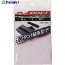 WAKI バリバリテープ BR006 粘着付 100X150 BR006 1個 ■▼324-3433【代引決済不可】【送料都度見積】