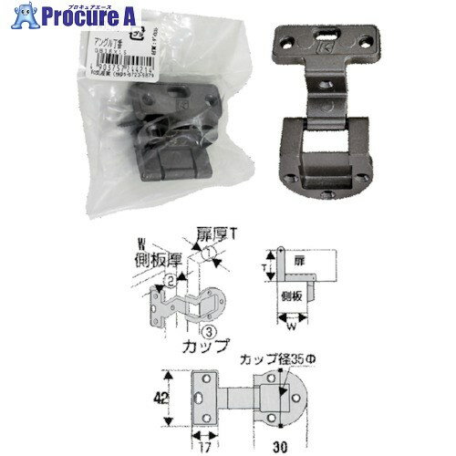 WAKI バラアングルチョウバン 16X15 GB ANGLE1615GB 1個 ■▼324-3566【代引決済不可】【送料都度見積】