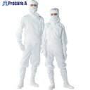 TriApex フード一体クリーンスーツ FC143C ホワイト 3L FC143C-01-3L 1着 ■▼351-6811【代引決済不可】【送料都度見積】
