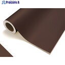 中川ケミカル カッティングシート214チョコレート1010mm×20m CS1010214F 1巻 ■▼424-9519【代引決済不可】【送料都度見積】