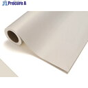中川ケミカル カッティングシート714パールホワイト1010mm×20m CS1010714F 1巻 ■▼424-9558【代引決済不可】【送料都度見積】