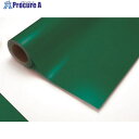 中川ケミカル カッティングシート 431C透明色ビリジャン 1010mm×20m CS1010431CF 1巻 ■▼424-9570【代引決済不可】【送料都度見...