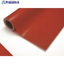 中川ケミカル カッティングシート 213C透明色ブラウン 1010mm×20m CS1010213CF 1巻 ■▼424-9588【代引決済不可】【送料都度見積...