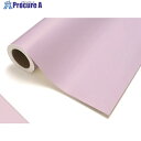 中川ケミカル カッティングシート184ストロベリーガム1010mm×20m CS1010184F 1巻 ■▼424-9717【代引決済不可】【送料都度見積】
