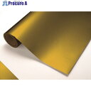 中川ケミカル カッティングシート813金1010mm×20m CS1010813F 1巻 ■▼424-9738【代引決済不可】【送料都度見積】