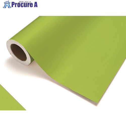 中川ケミカル カッティングシート412スプリンググリーン1010mm×20m CS1010412F 1巻 ■▼424-9751【代引決済不可】【送料都度見積】