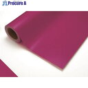 中川ケミカル カッティングシート 631C透明色ローズピンク 1010mm×20m CS1010631CF 1巻 ■▼424-9776【代引決済不可】【送料都度...