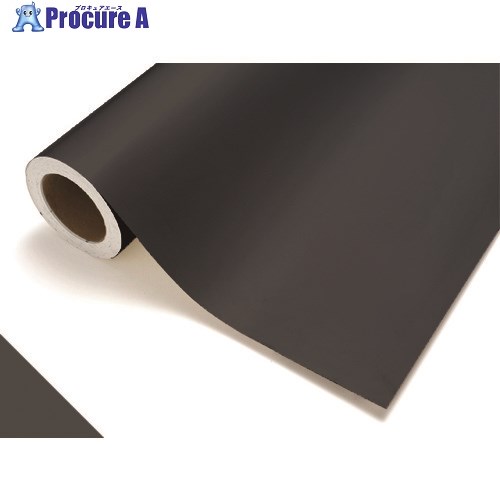 中川ケミカル カッティングシート571チャコールグレー1010mm×20m CS1010571F 1巻 ■▼424-9799【代引決済不可】【送料都度見積】