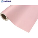 中川ケミカル カッティングシート182パウダーピンク450mm×12M CS045182R 1本 ■▼424-9816【代引決済不可】【送料都度見積】