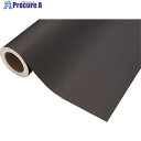 中川ケミカル カッティングシート761カーボングレー450mm CS045761 1M ■▼425-0647【代引決済不可】【送料都度見積】