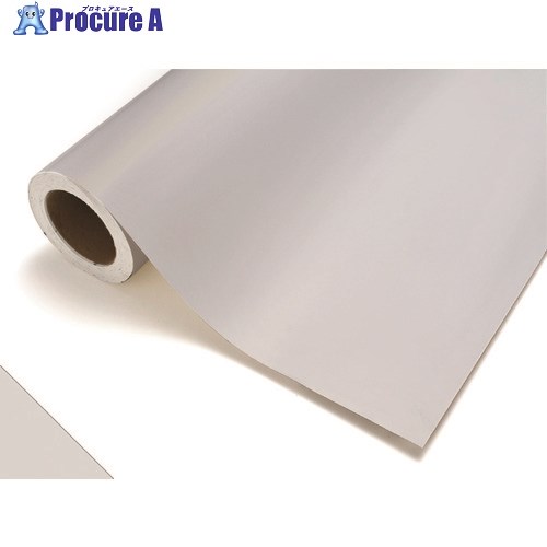 中川ケミカル カッティングシート715MシルバーホワイトM1010mm×20m CS1010715MF 1巻 ■▼425-2640【代引決済不可】【送料都度見積】