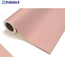 中川ケミカル カッティングシート187ビターピンク1010mm×20m CS1010187F 1巻 ■▼425-2766【代引決済不可】【送料都度見積】