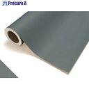 中川ケミカル カッティングシート529スレートブルー1010mm×20m CS1010529F 1巻 ■▼425-2770【代引決済不可】【送料都度見積】