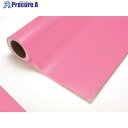 中川ケミカル カッティングシート 112C透明色ピンク 1010mm×20m CS1010112CF 1巻 ■▼425-2842【代引決済不可】【送料都度見積】