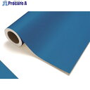 中川ケミカル カッティングシート515イタリアンブルー1010mm×20m CS1010515F 1巻 ■▼425-2863【代引決済不可】【送料都度見積】
