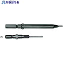 ハイオス 六角穴ネジ用ビット BH-H4-2.0-60 10本 ■▼469-4095【代引決済不可】【送料都度見積】