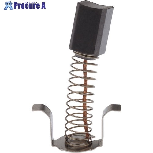 ハイオス カーボンブラシ CL4-0420 1袋 ■▼469-4098【代引決済不可】【送料都度見積】※車上渡し