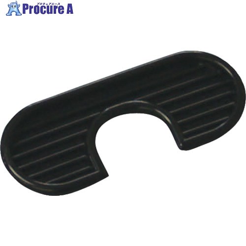 SUGATSUNE (210020914)APD-KH66-BLプラスチック空気孔 APD-KH66-BL 1個 ■▼584-0830 ※個人宅様送り不可