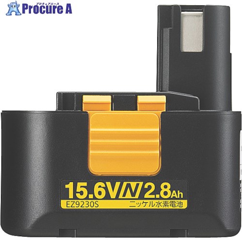 Panasonic ニッケル水素電池15.6V EZ9230S 1個 ■▼733-8643【送料都度見積】 ●YA513