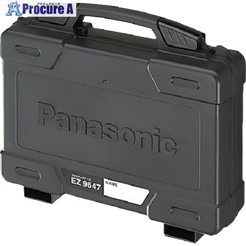 Panasonic ץ饹å EZ9647 1 733-8767ٸѡ YA513