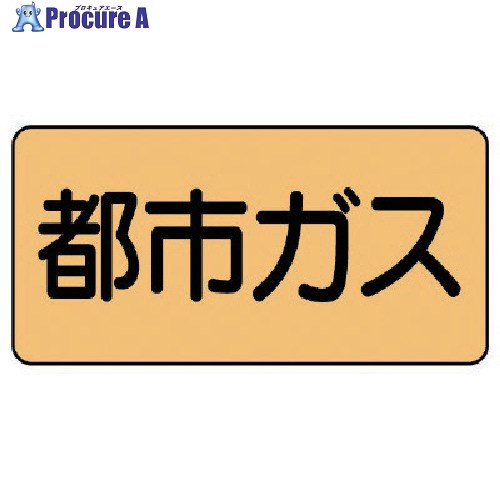 ˥å ۴ɥƥå Իԥ()  60120 10 AS.4.2M 1 746-1551 ٸѡ